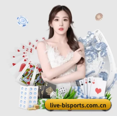 live-bisports.com.cn APP